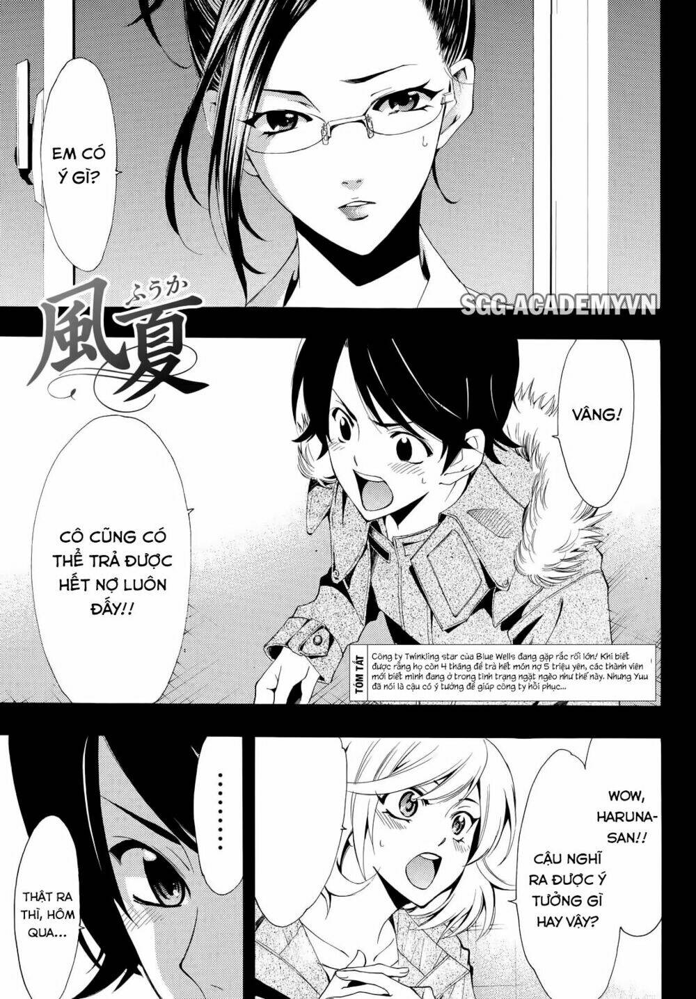 page_1.jpg