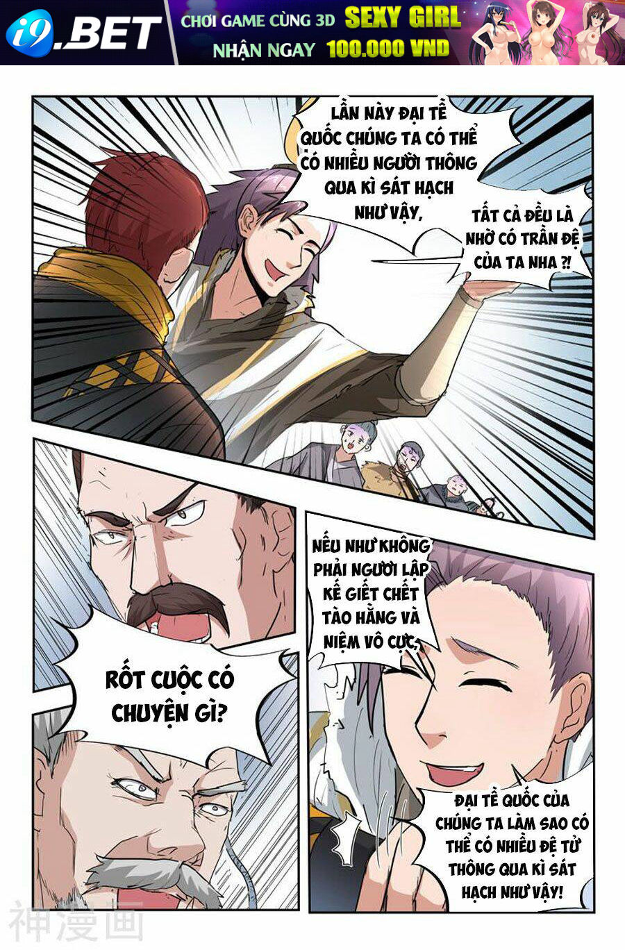 page_9.jpg