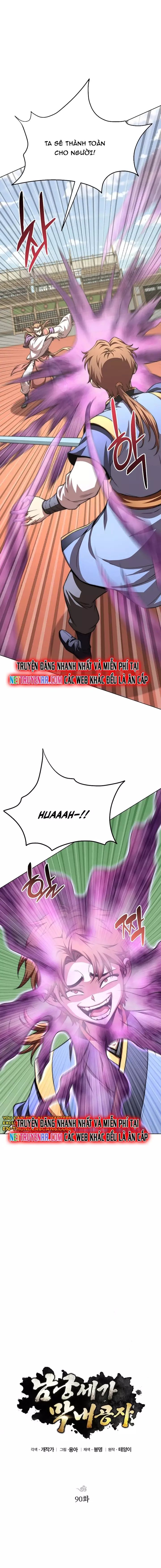 page_11.jpg