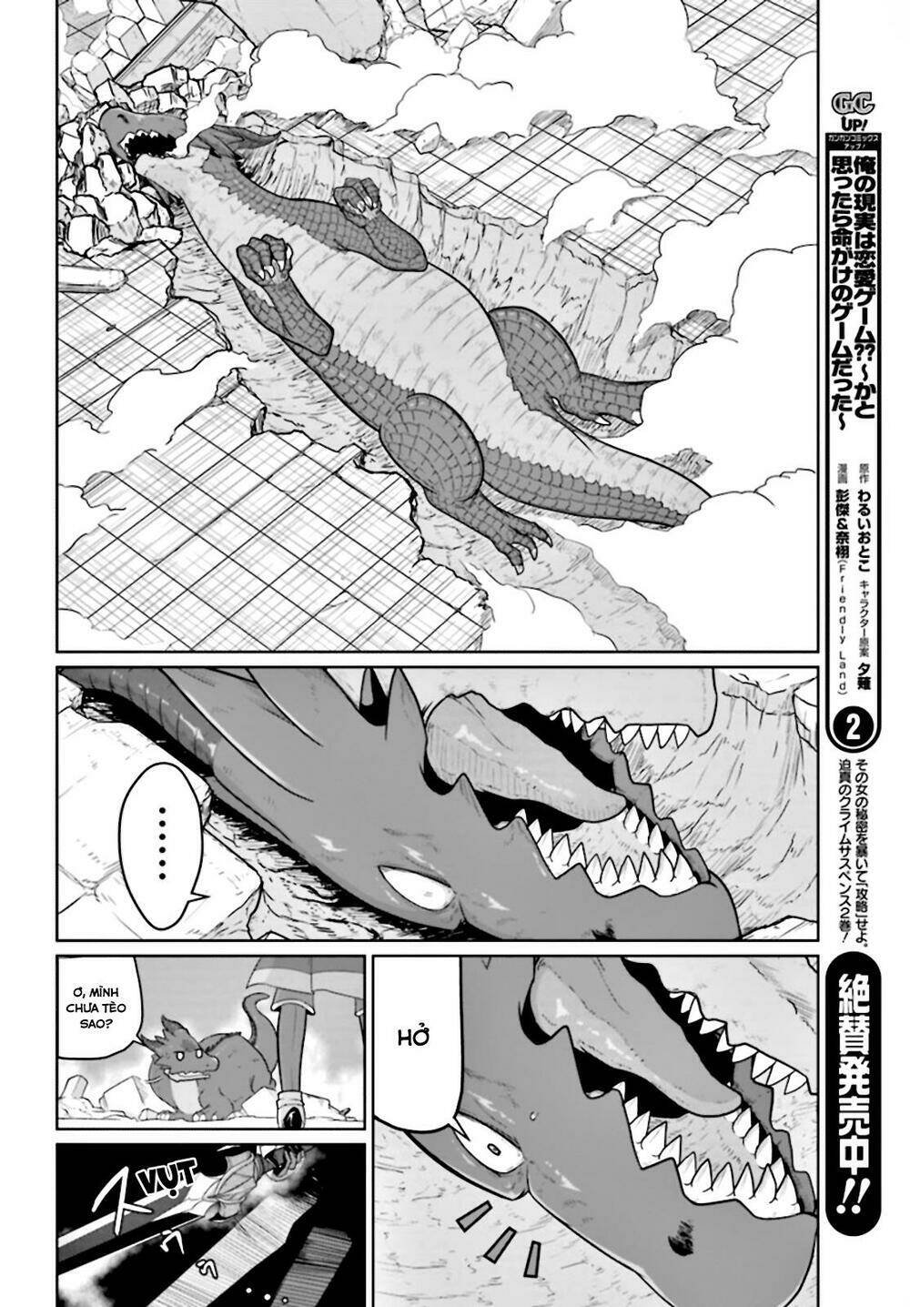 page_29.jpg