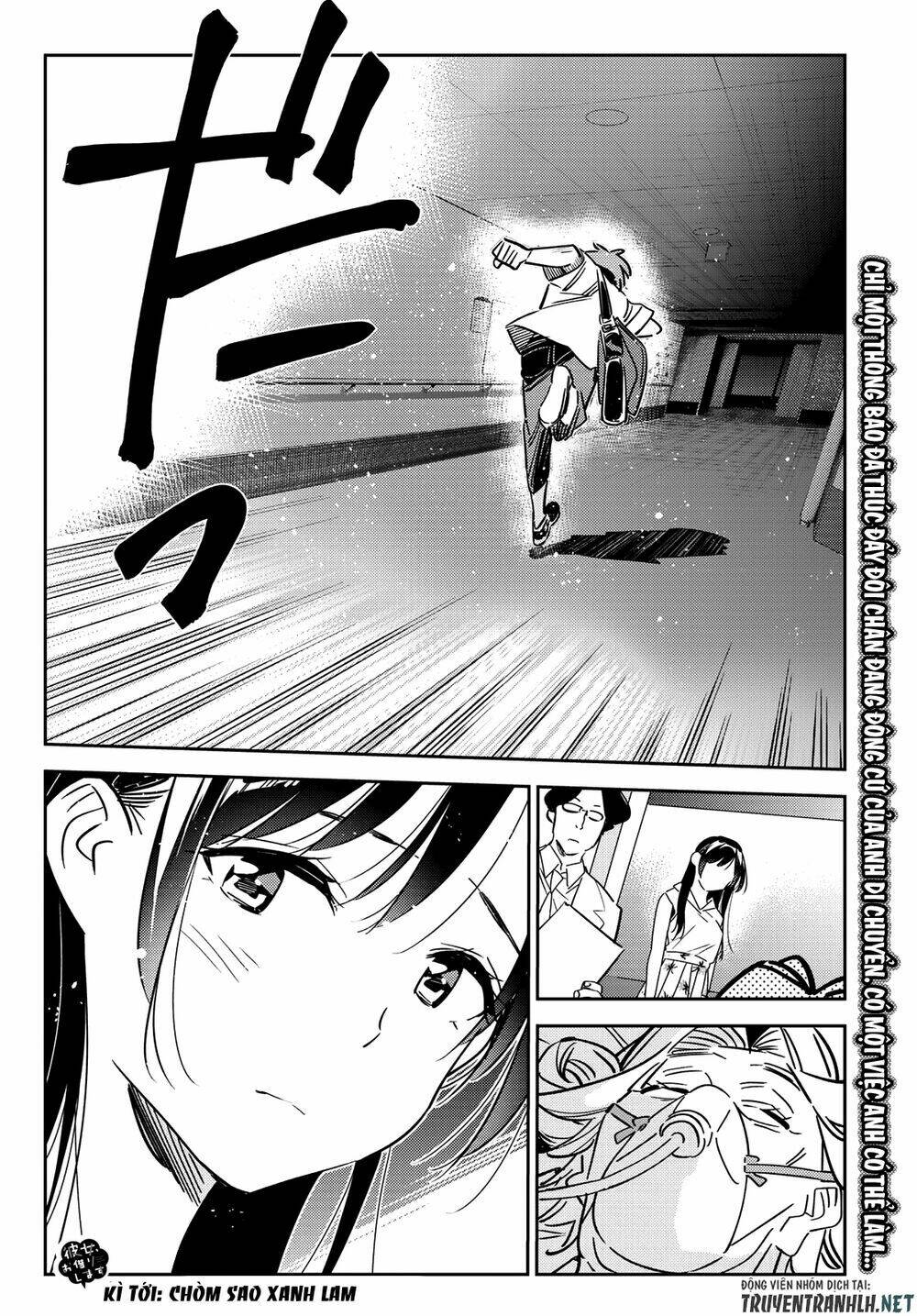 page_21.jpg