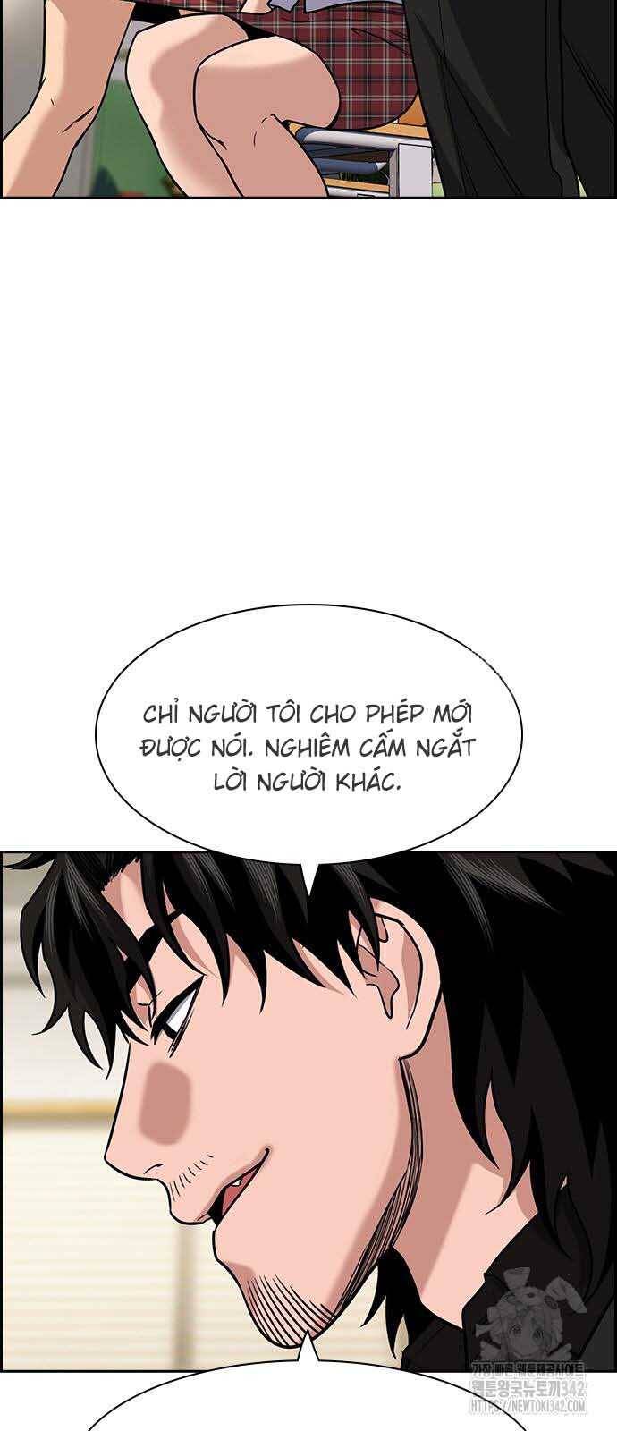 page_12.jpg