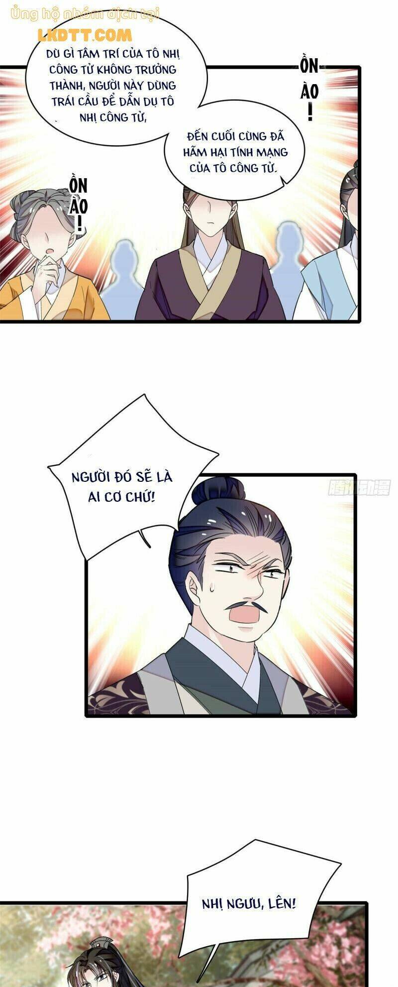 page_23.jpg