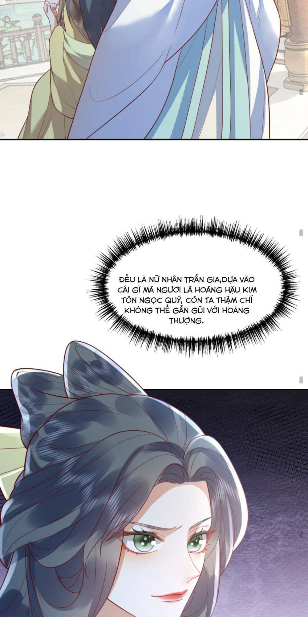 page_17.jpg