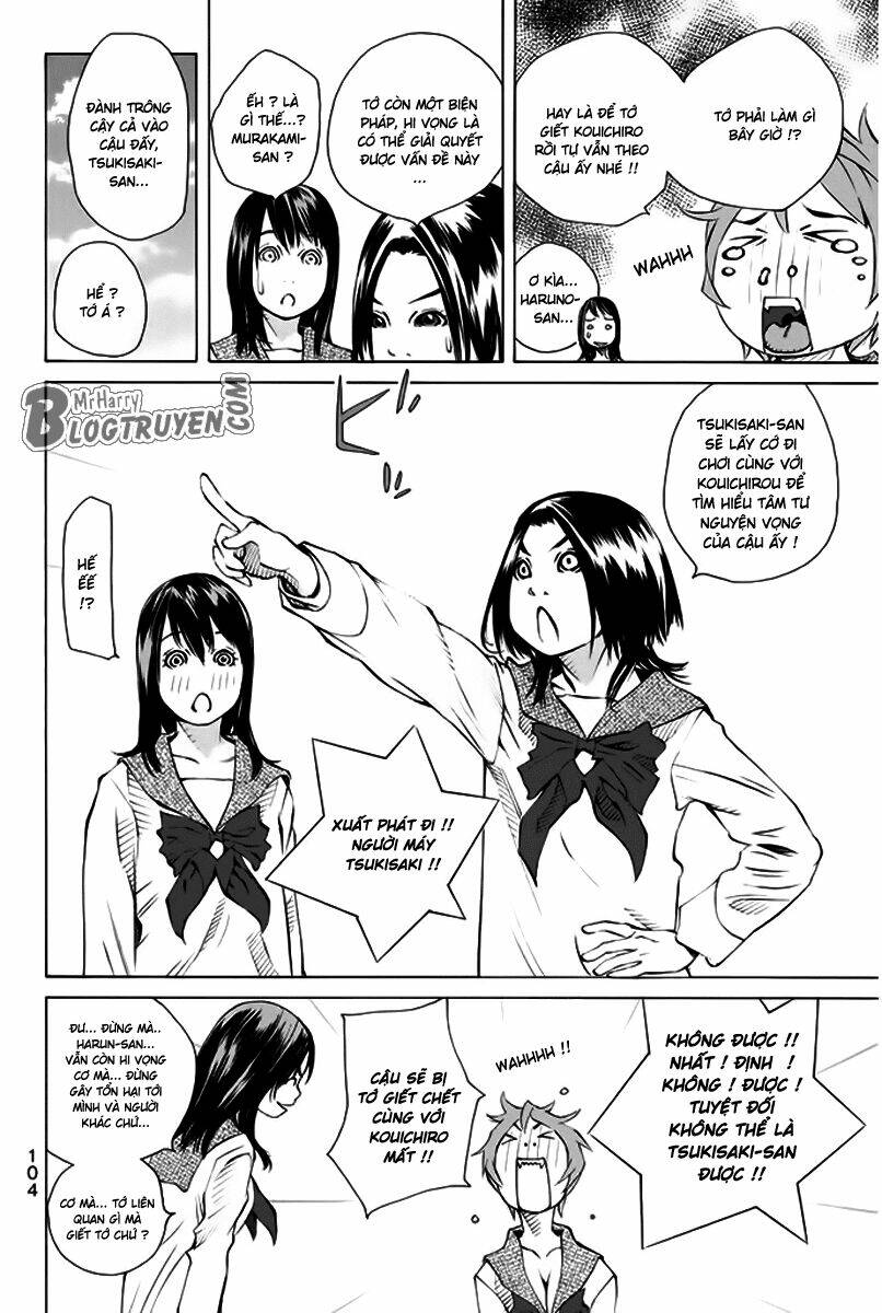 page_11.jpg
