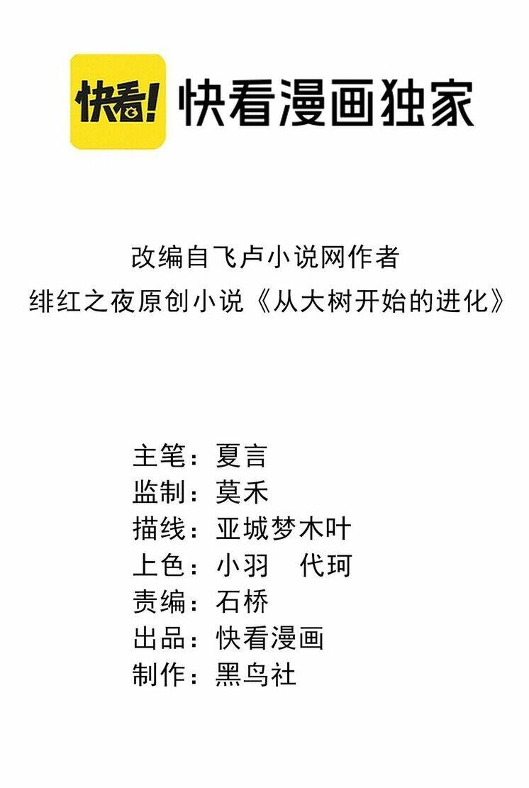 page_2.jpg