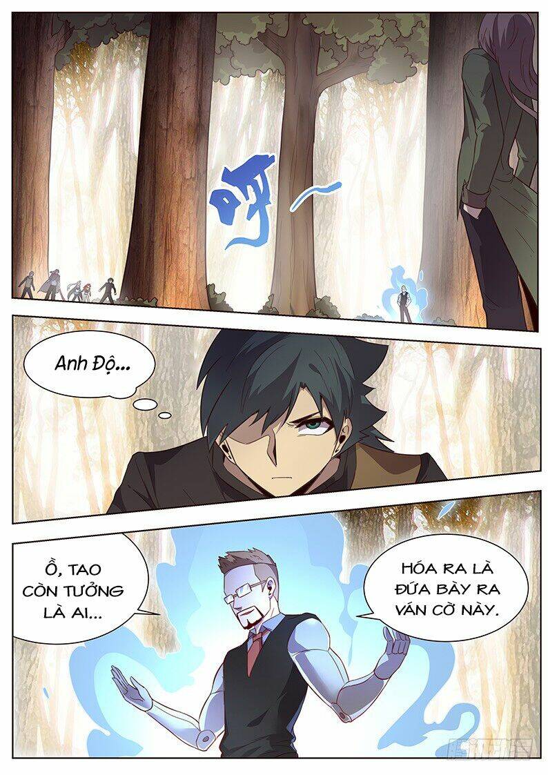 page_2.jpg