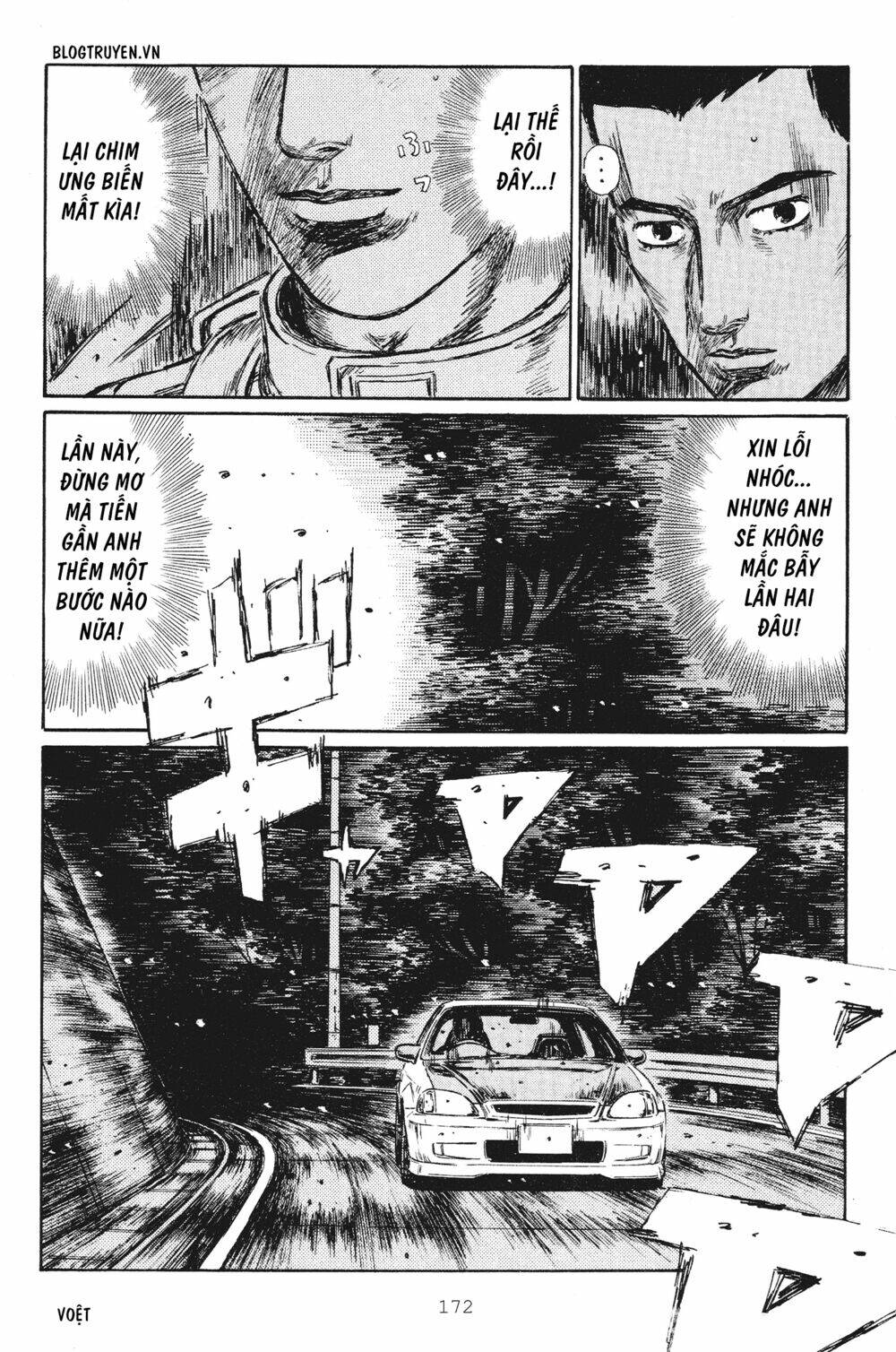 page_13.jpg