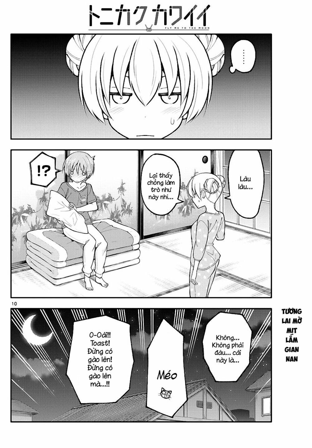 page_10.jpg