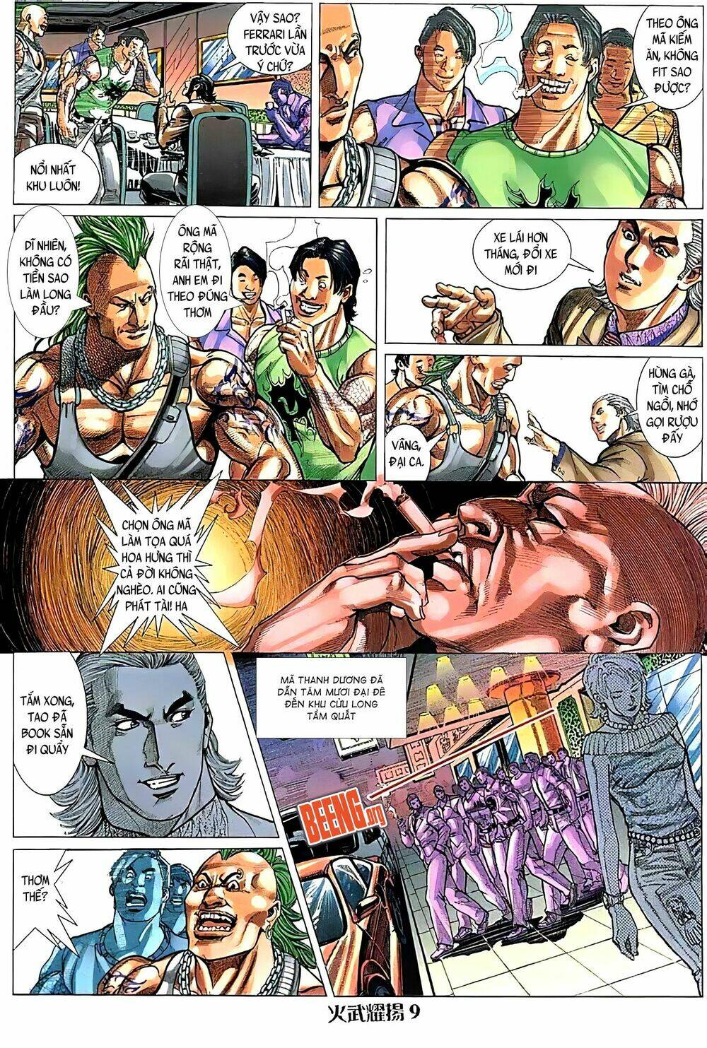 page_7.jpg