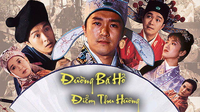 duong-ba-ho-diem-thu-huong-poster.jpg