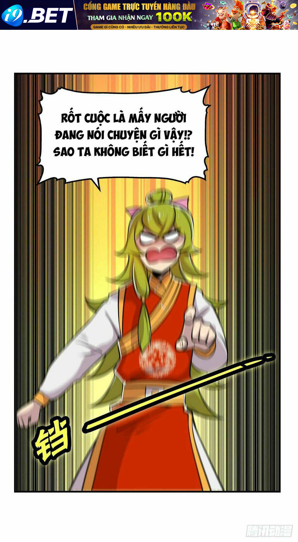 page_64.jpg