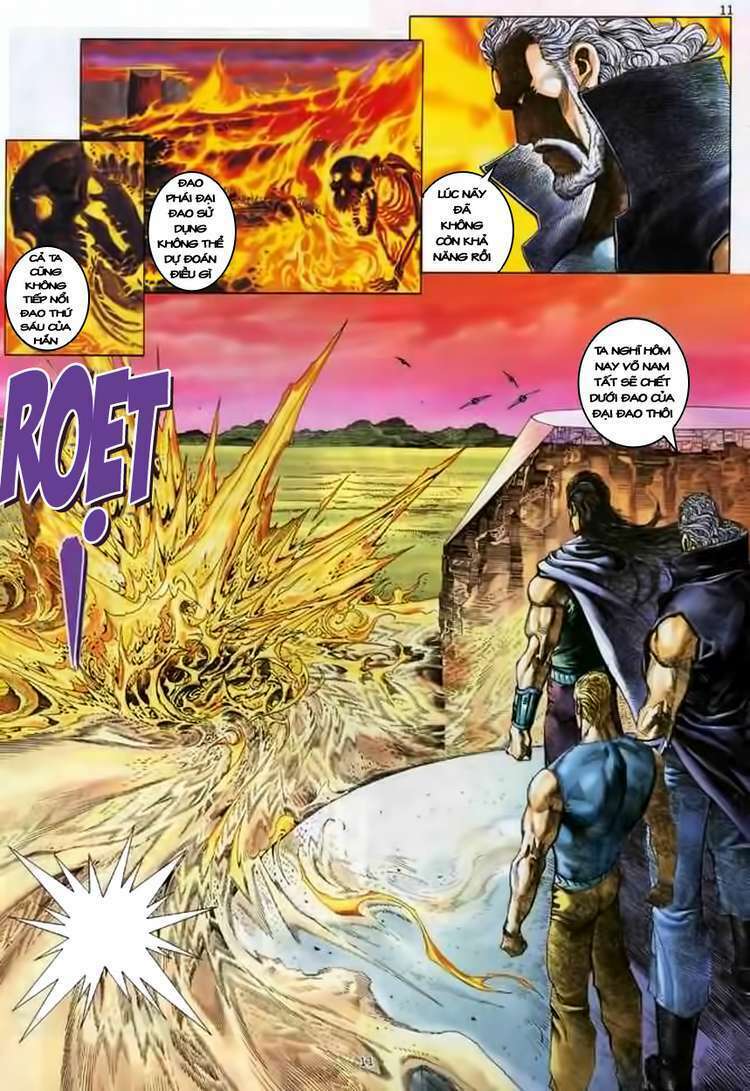 page_11.jpg