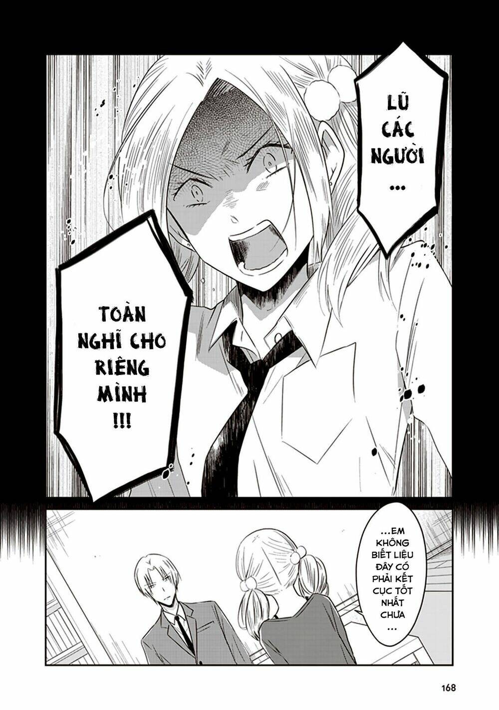 page_15.jpg