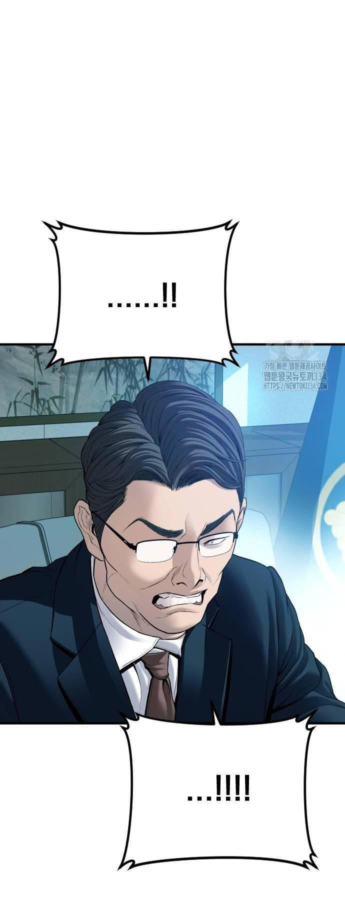 page_117.jpg