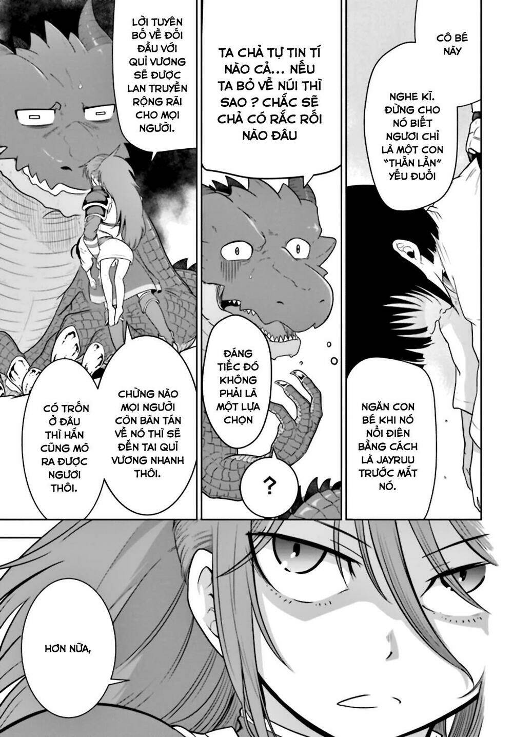 page_32.jpg