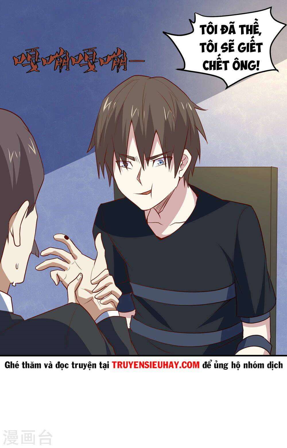 page_19.jpg