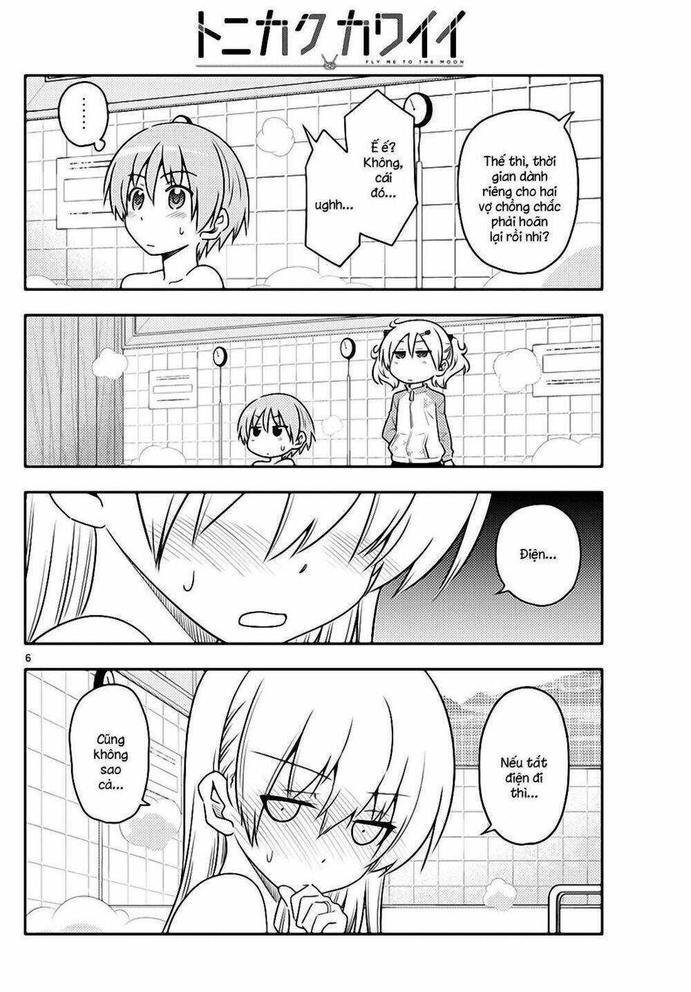 page_6.jpg
