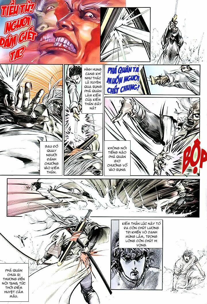 page_19.jpg