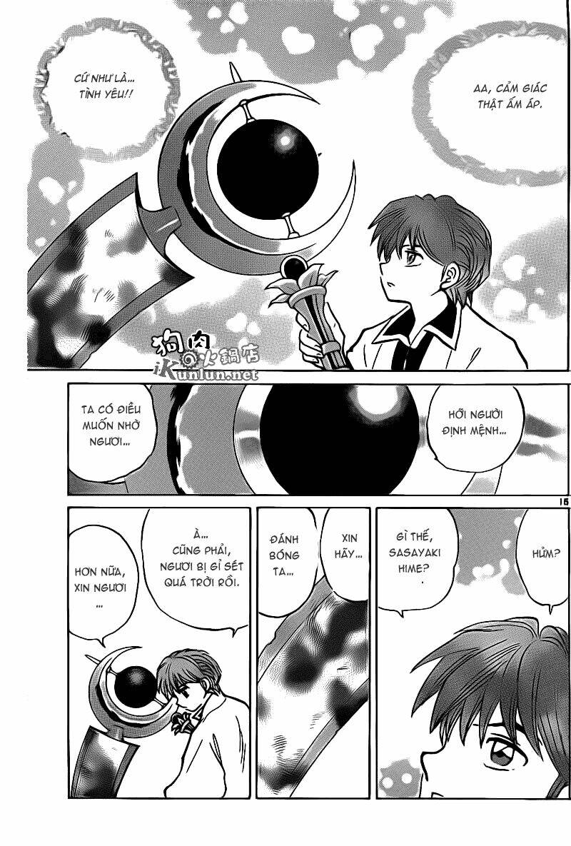 page_16.jpg