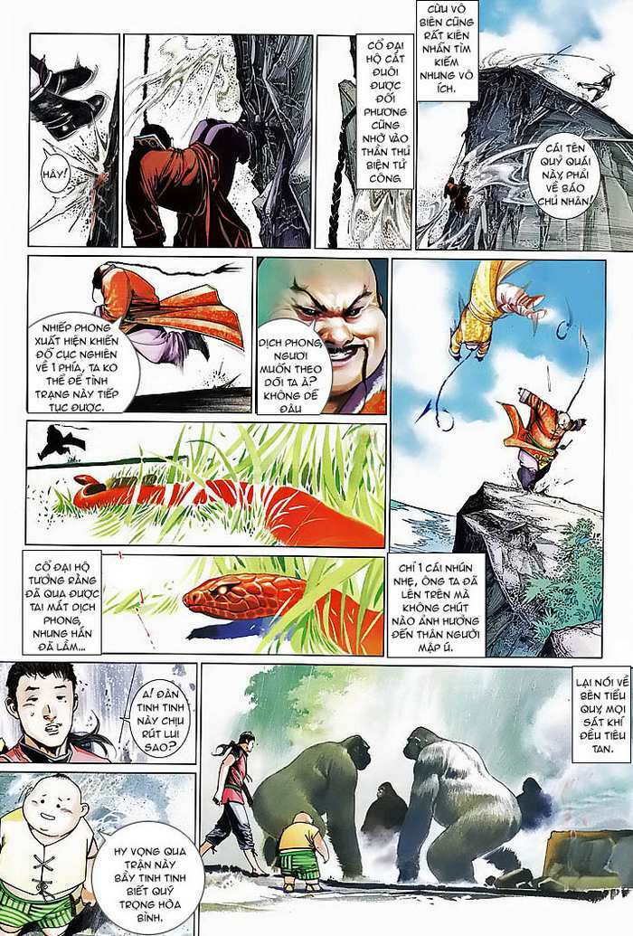 page_24.jpg