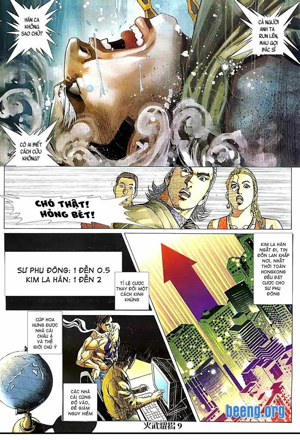 page_8.jpg