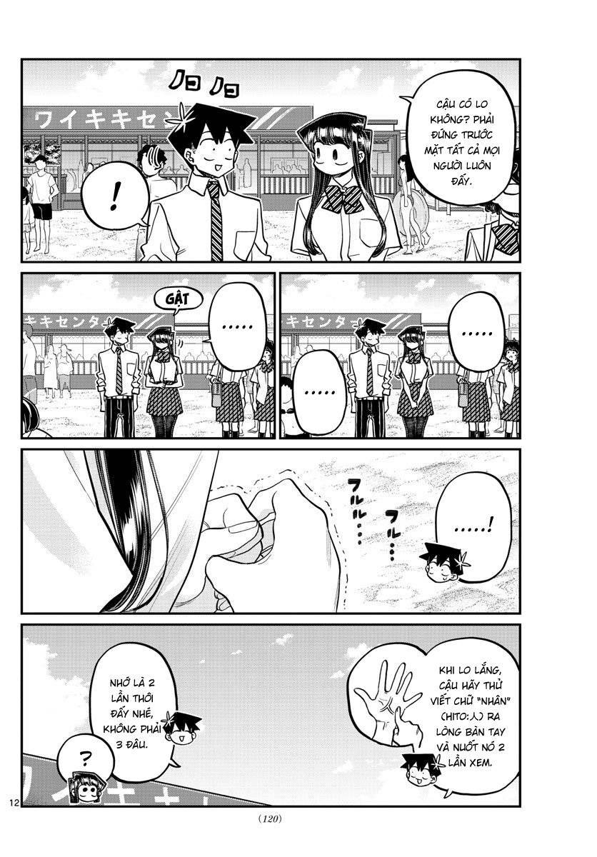 page_13.jpg