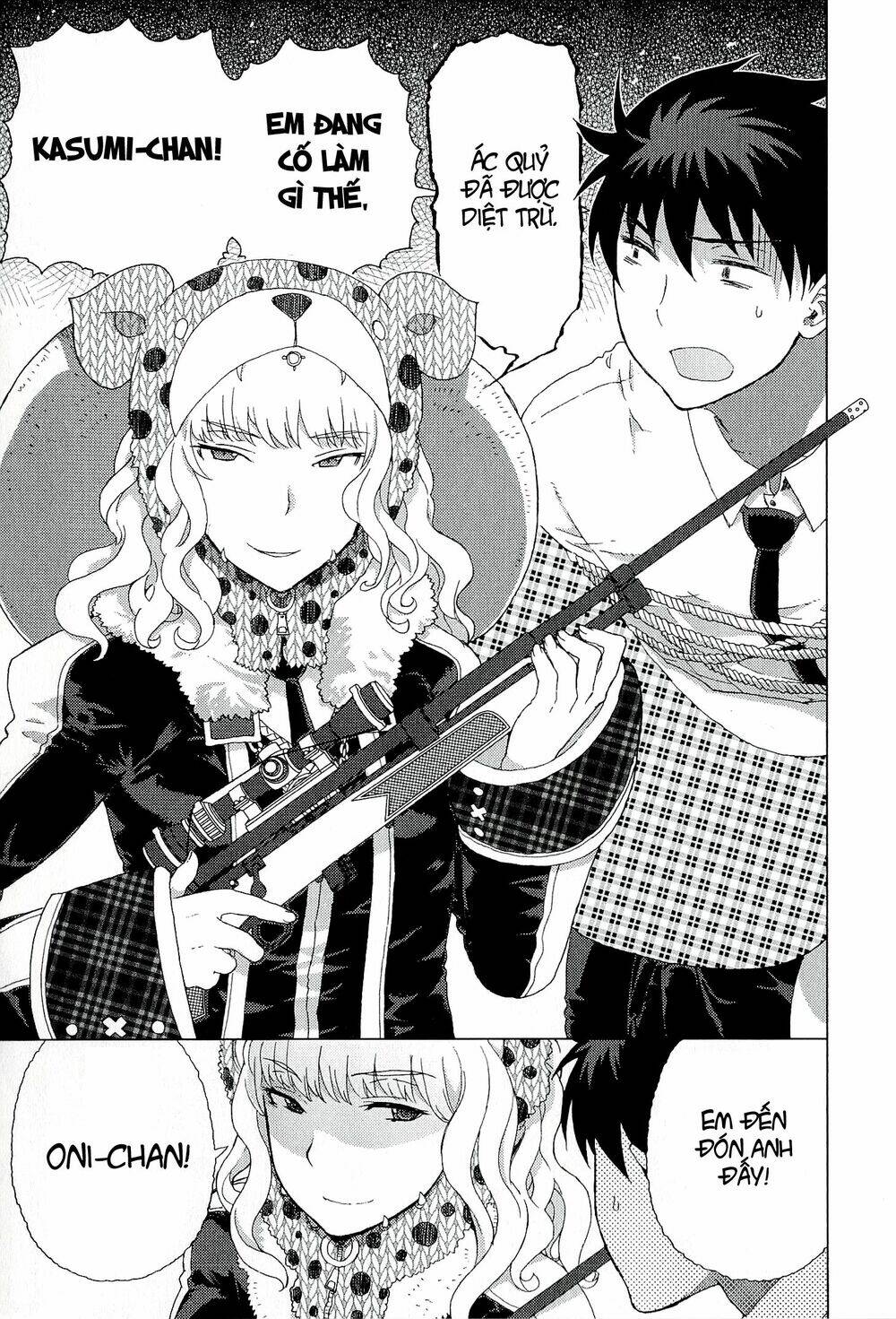 page_20.jpg