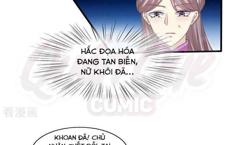 page_12.jpg