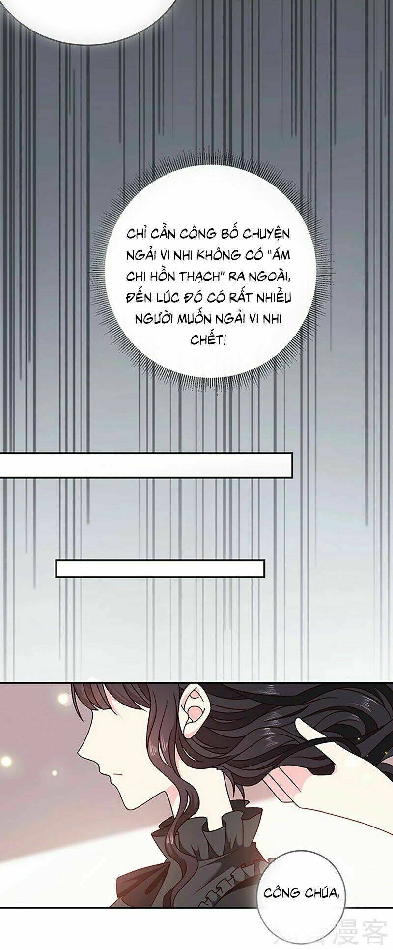 page_18.jpg