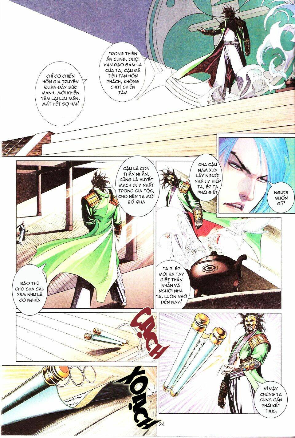 page_19.jpg