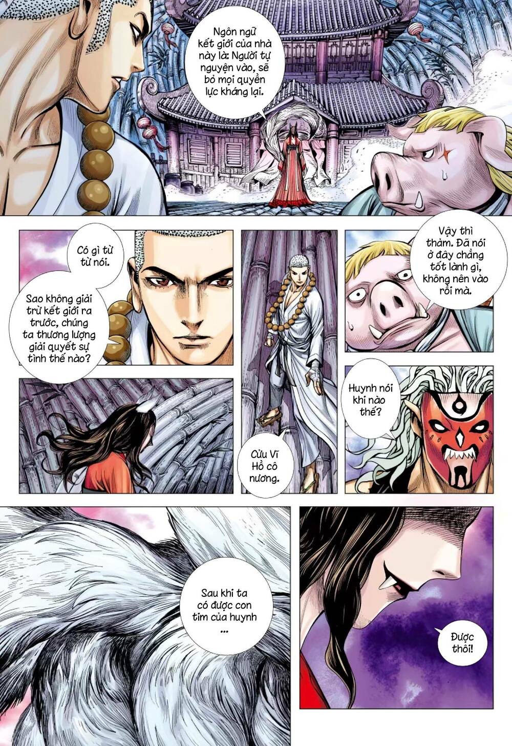 page_22.jpg