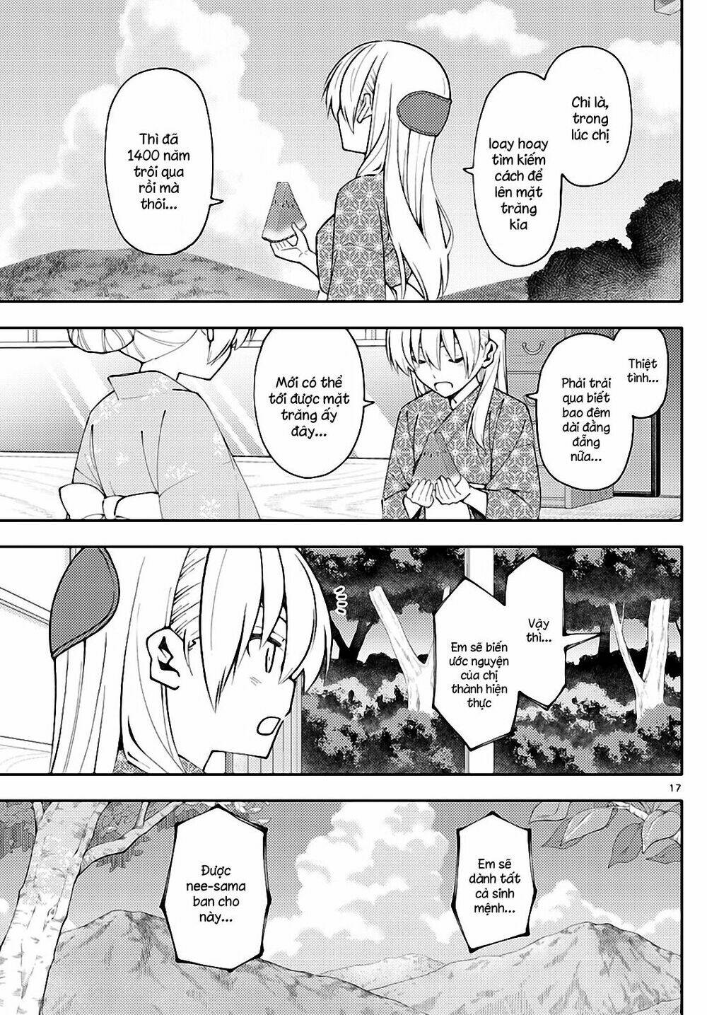 page_17.jpg
