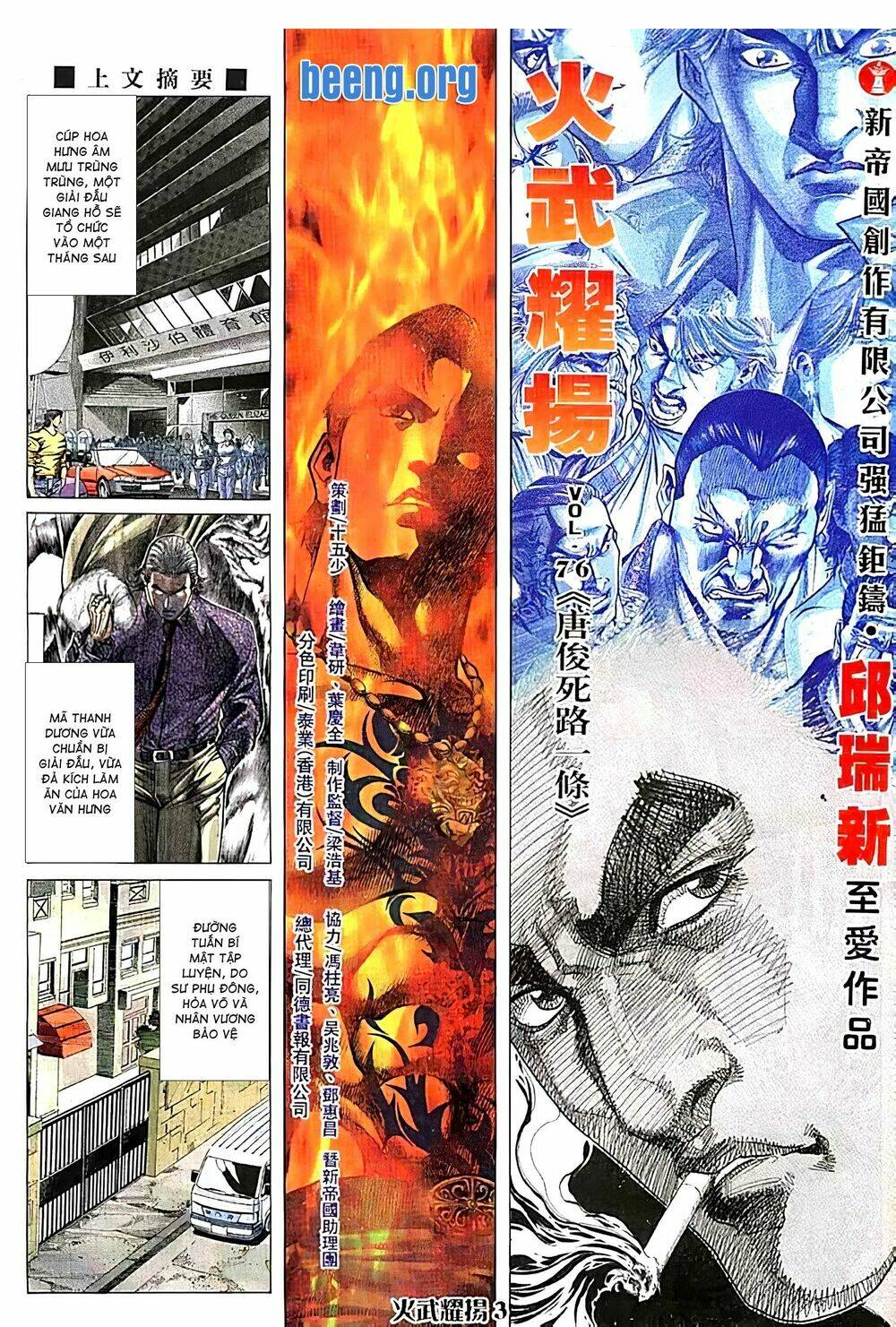 page_2.jpg
