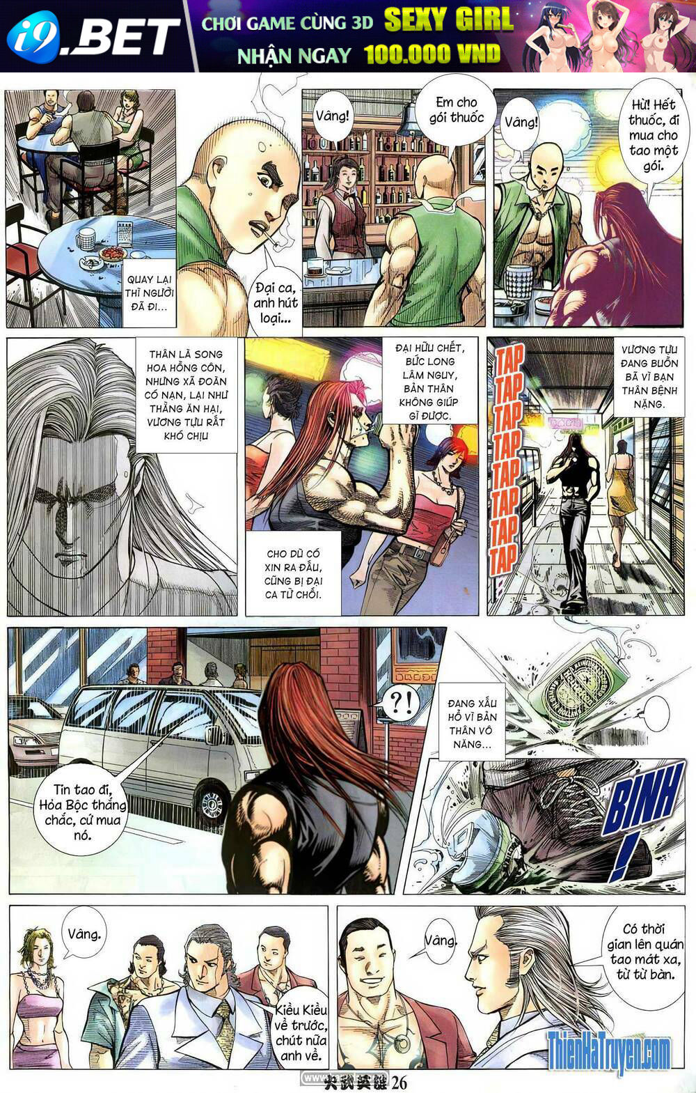 page_23.jpg