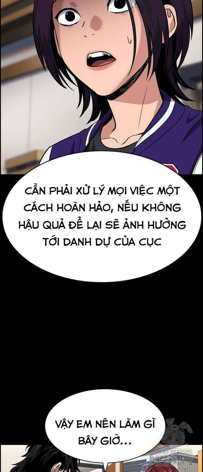 page_10.jpg