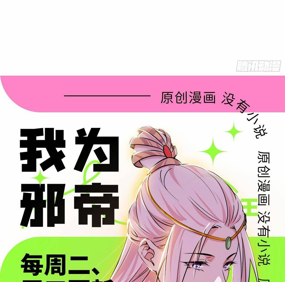 page_102.jpg
