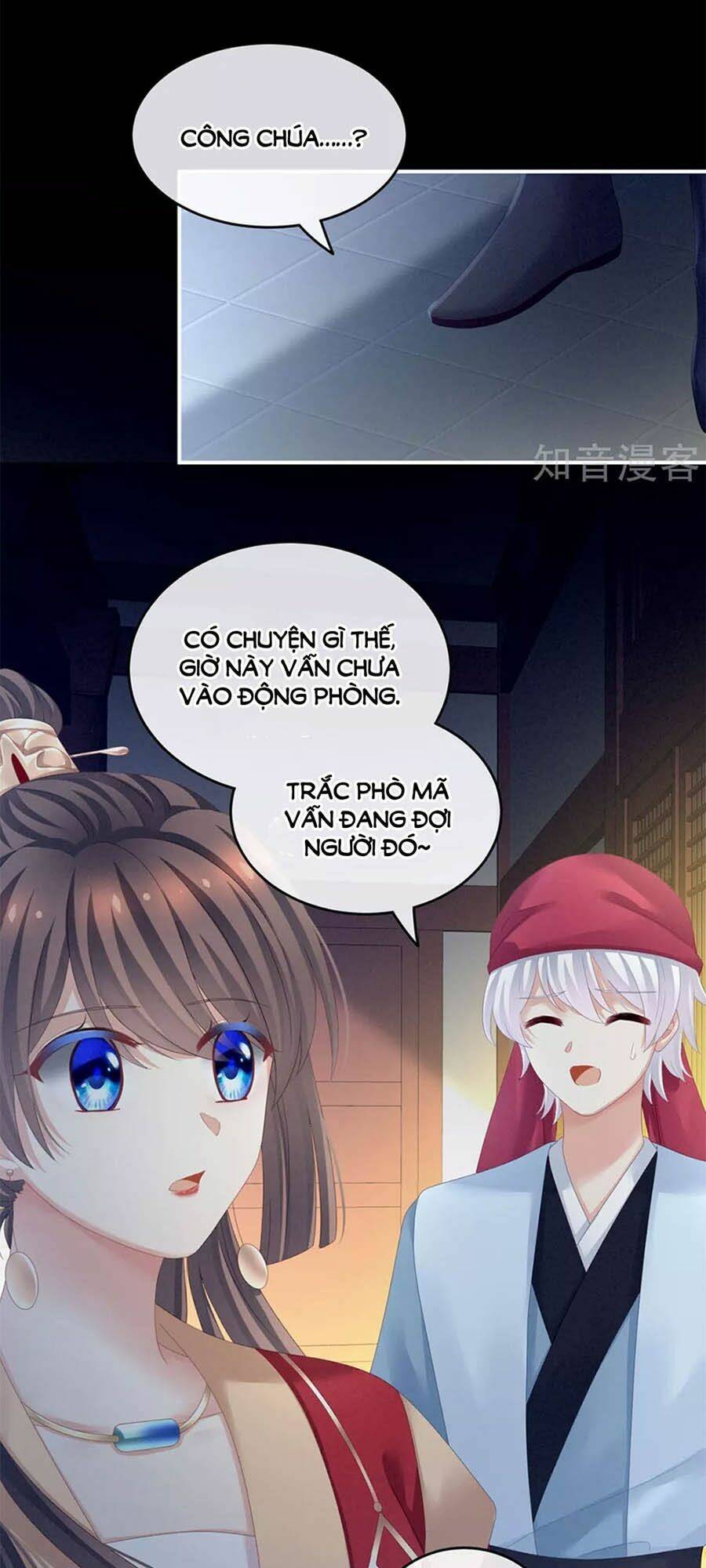 page_16.jpg