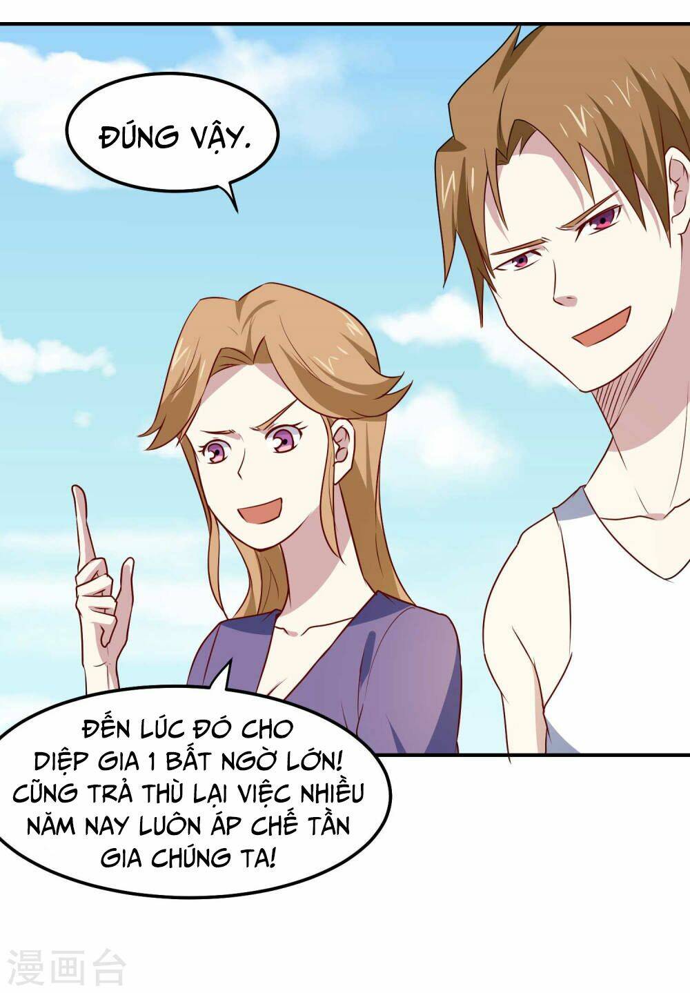 page_20.jpg
