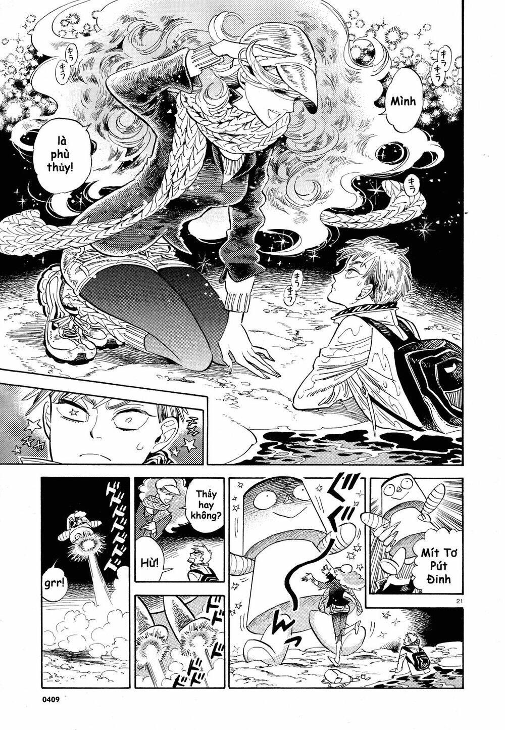 page_23.jpg