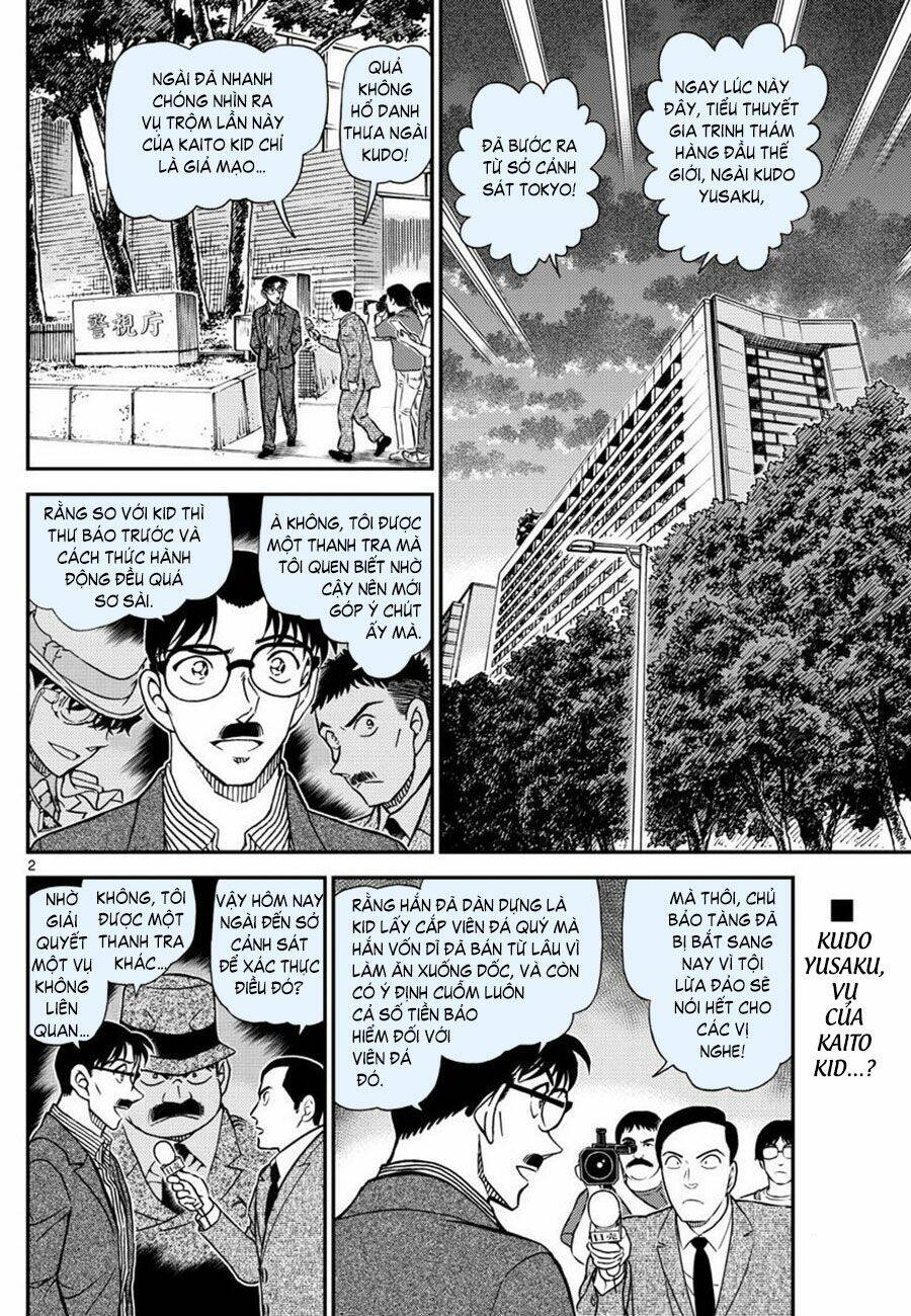 page_2.jpg