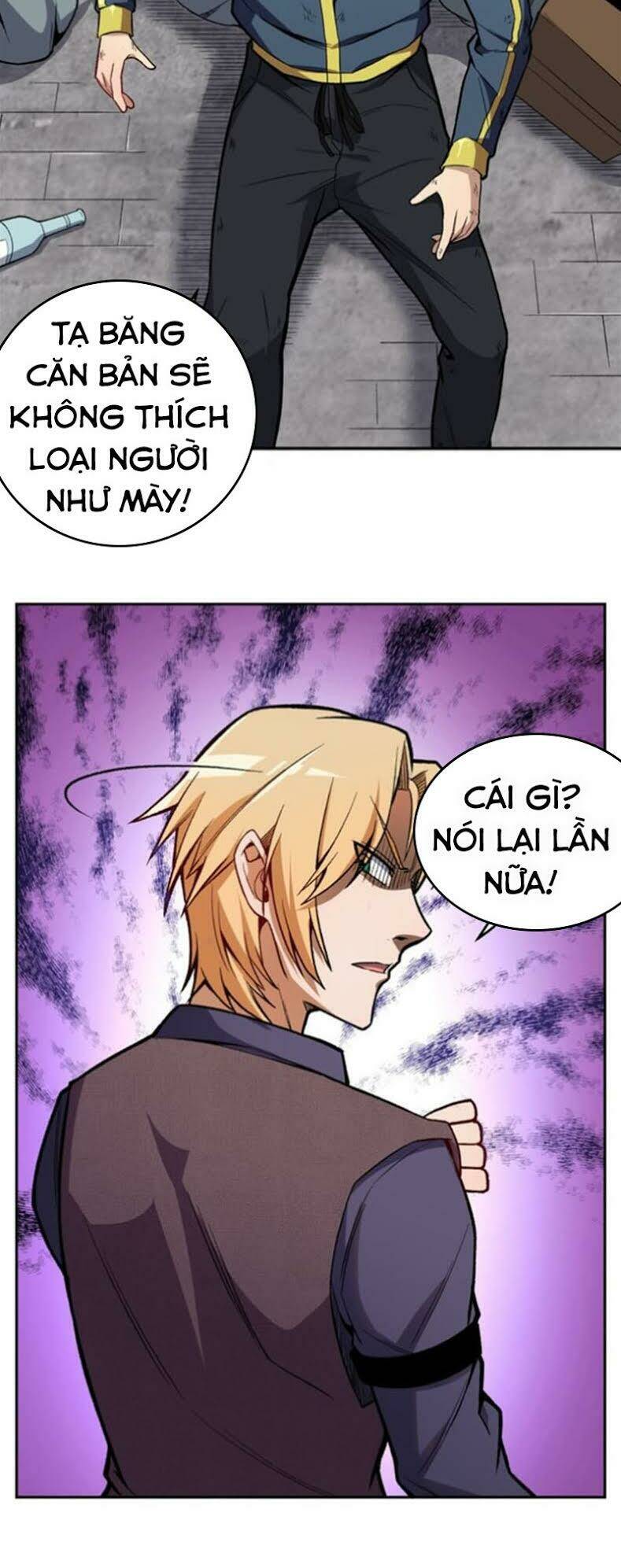 page_20.jpg