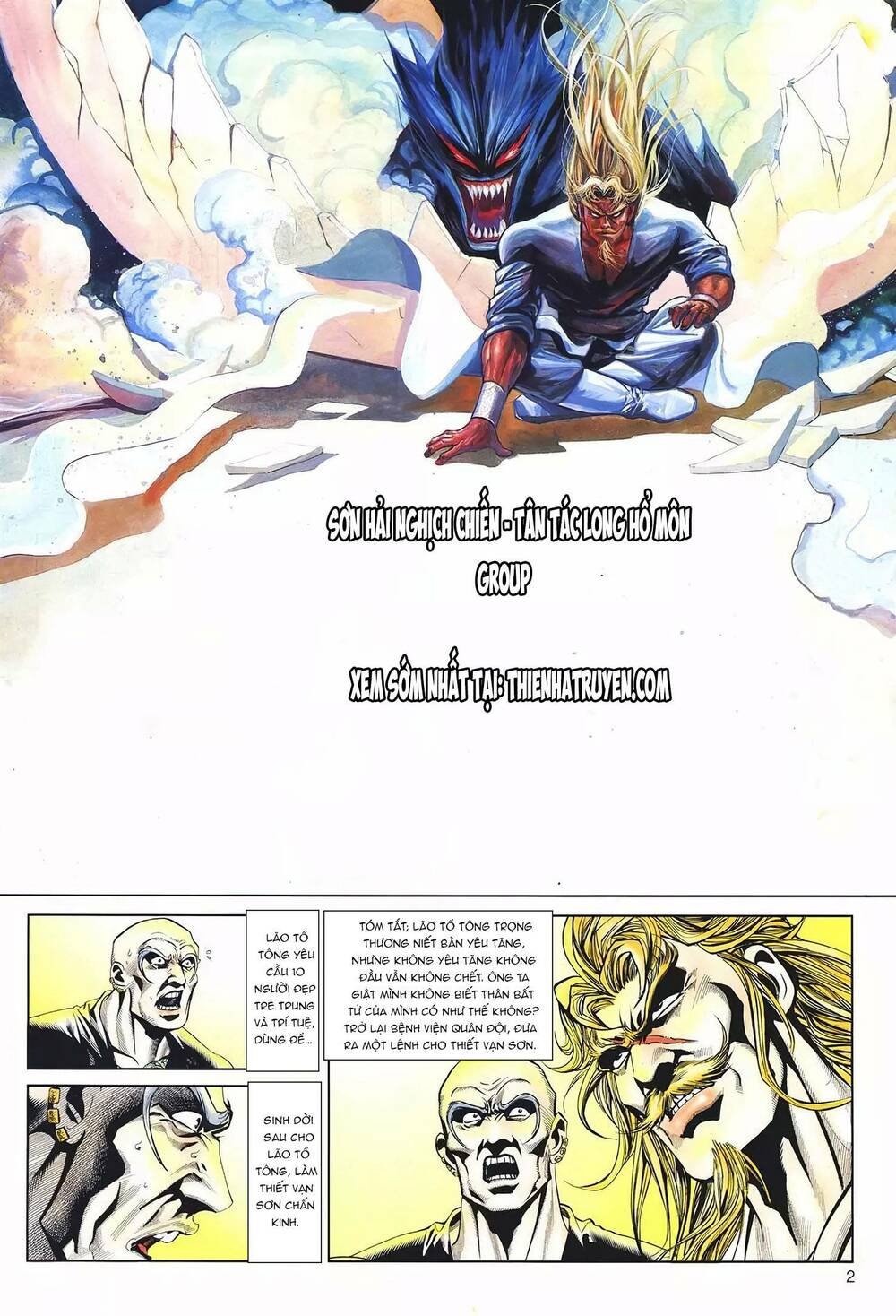 page_2.jpg