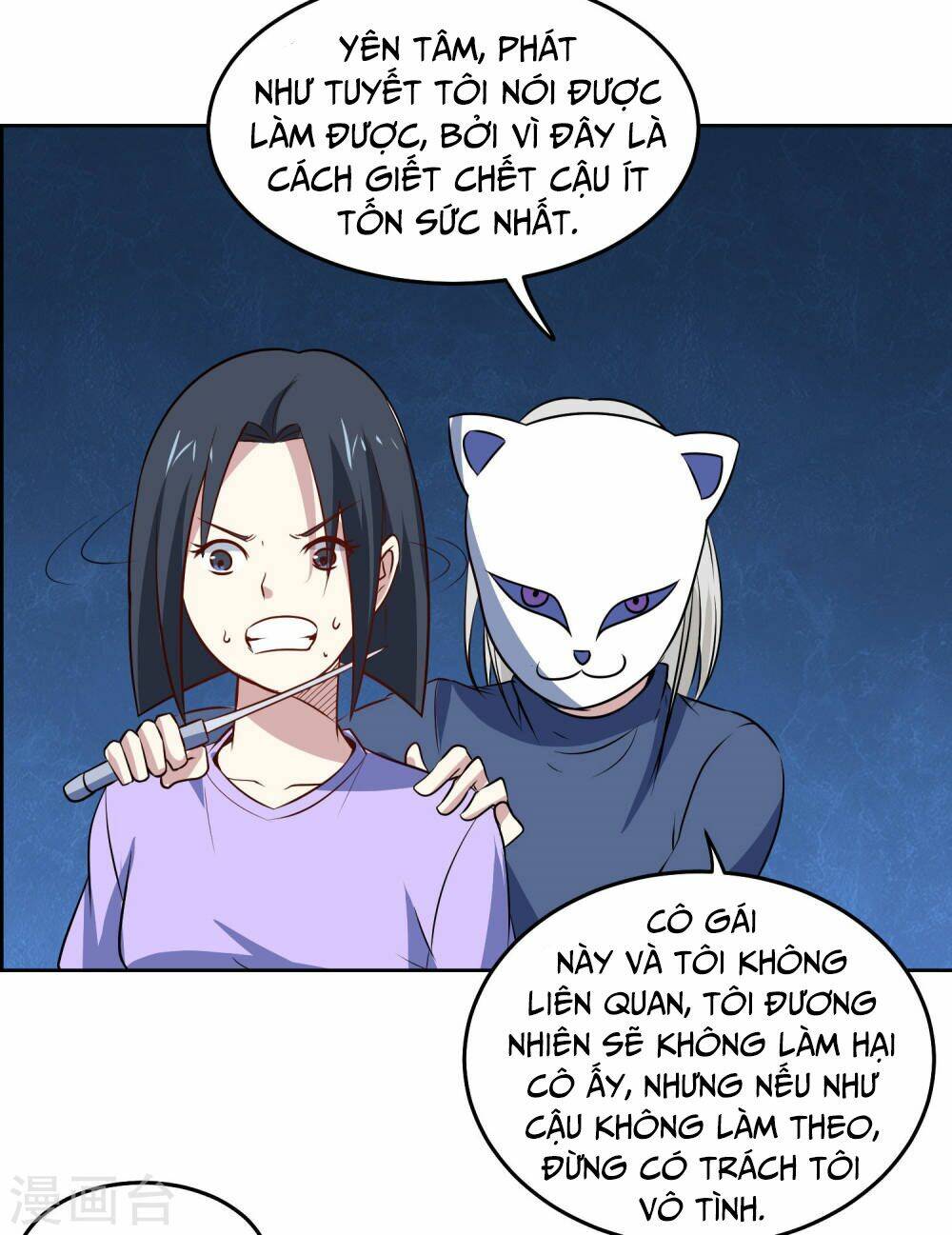 page_8.jpg