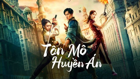 tan-mon-huyen-an-poster.jpg