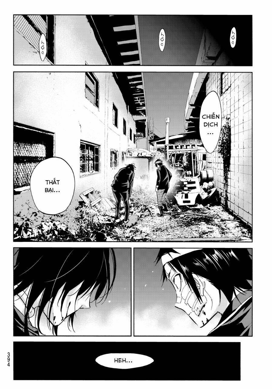page_16.jpg