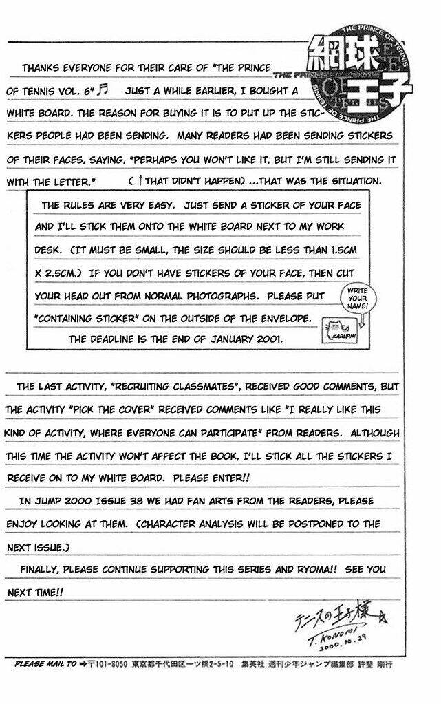 page_20.jpg