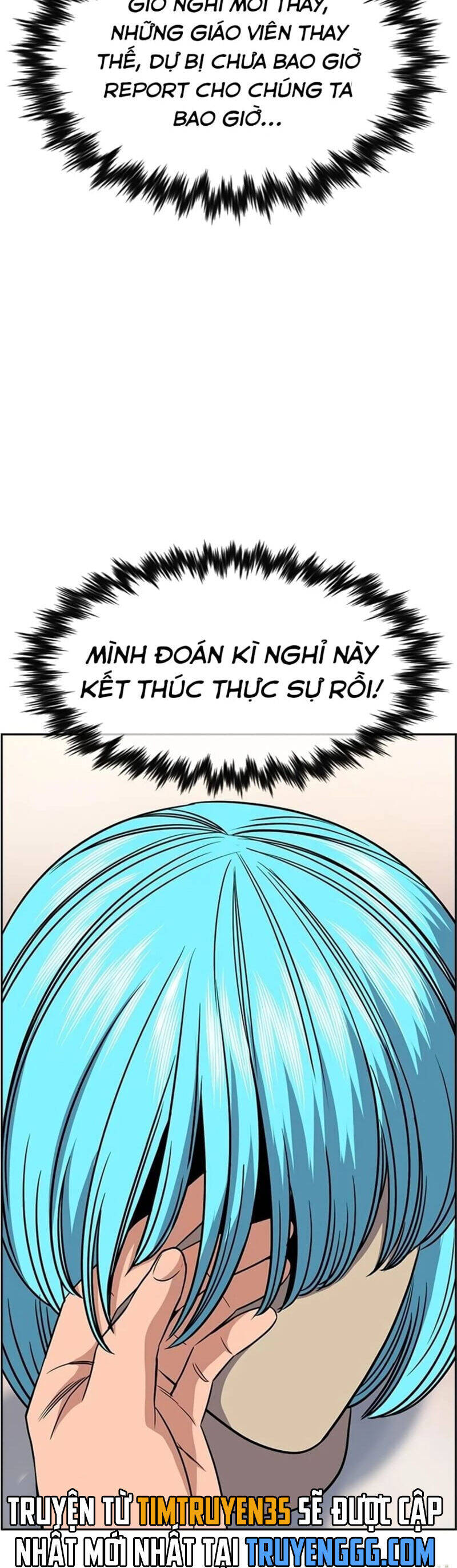 page_24.jpg
