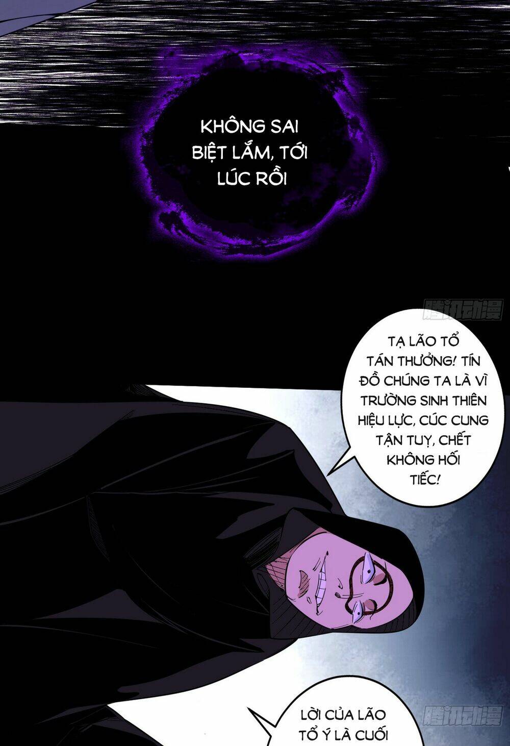 page_33.jpg