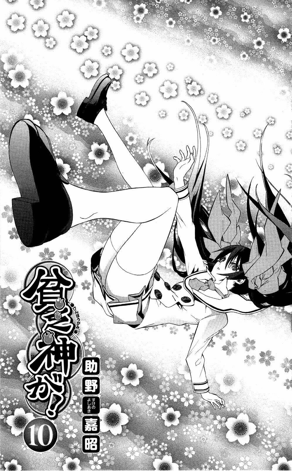 page_6.jpg